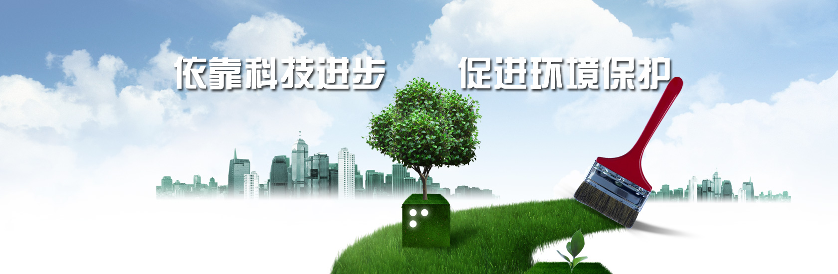 幻灯2
